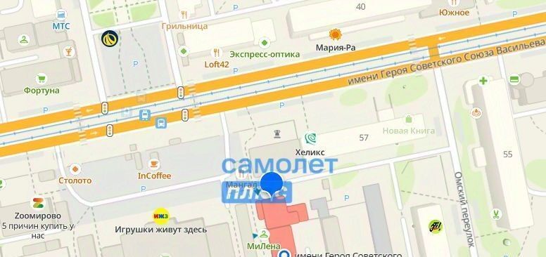 офис г Бийск ул имени Героя Советского Союза Васильева 59/1 фото 2