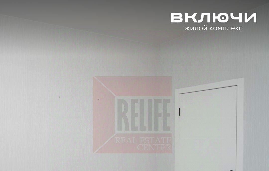 квартира р-н Гурьевский г Гурьевск ЖК «Включи» фото 30