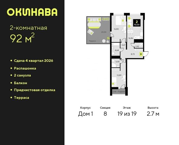 ул Пожарных и спасателей 8 Центральный административный округ фото