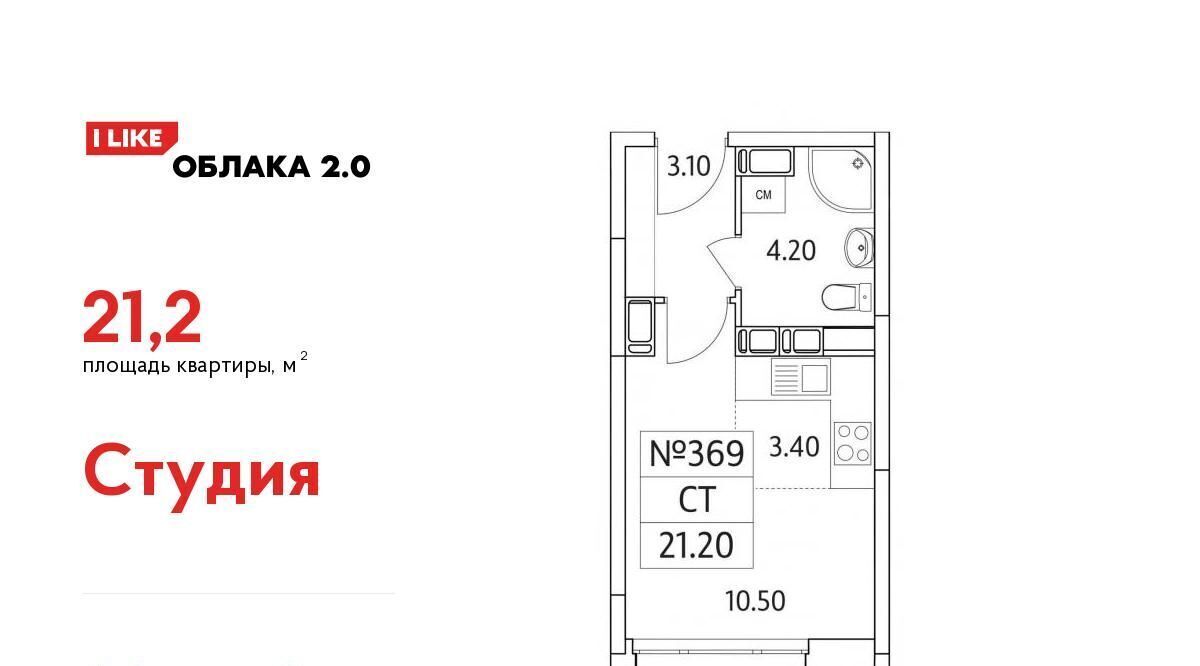 квартира г Москва метро Некрасовка ул Солнечная 2 Московская область, Люберцы фото 1