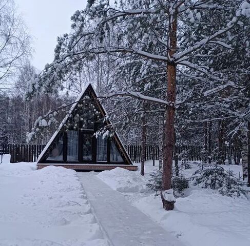 14, Чкаловск муниципальный округ фото
