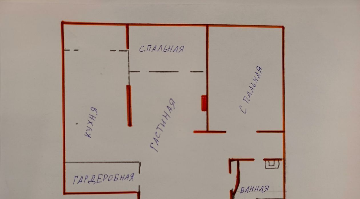 квартира г Саратов р-н Фрунзенский ул им Пугачева Е.И. 109 фото 2