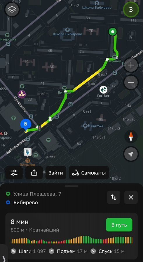 квартира г Москва метро Бибирево ул Плещеева 7 муниципальный округ Бибирево фото 10