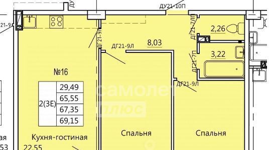 квартира г Курск р-н Железнодорожный ул Театральная 18 фото 2