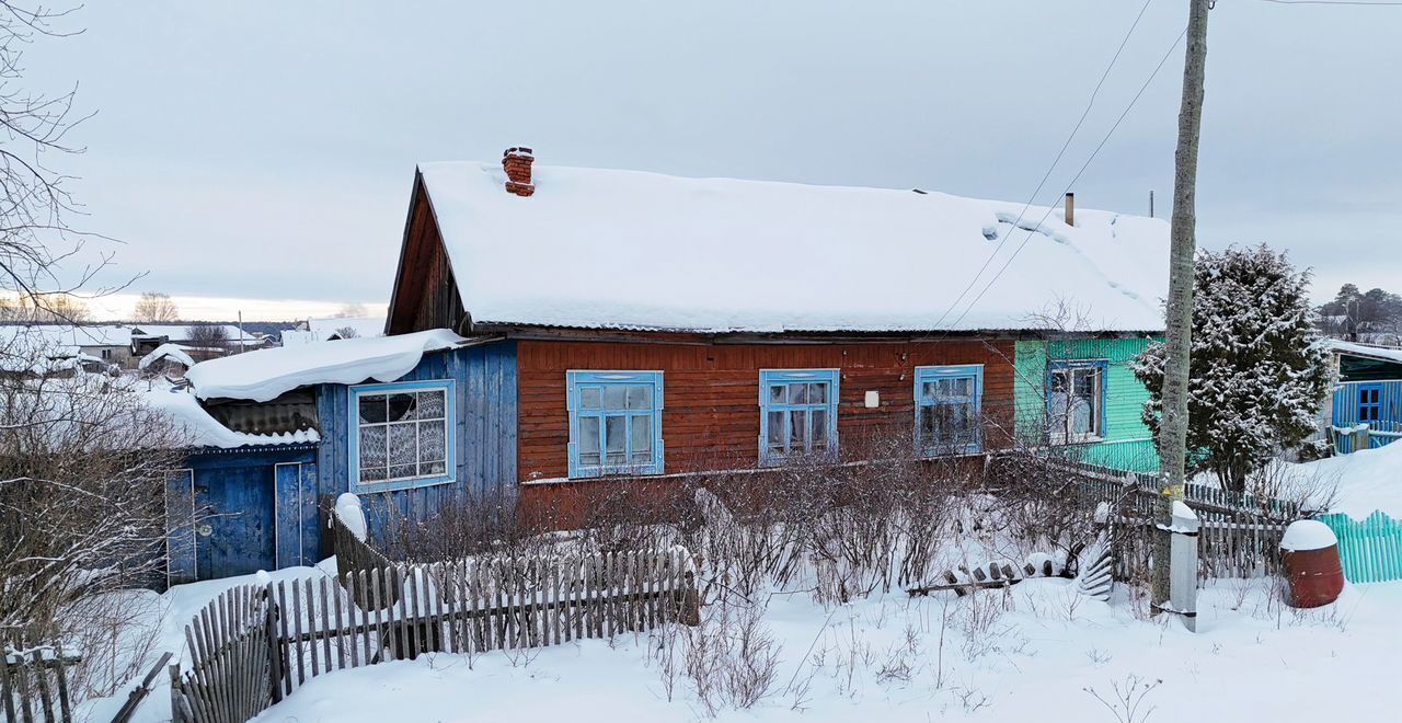 дом р-н Нязепетровский г Нязепетровск пос. железнодорожная станция Арасланово фото 17