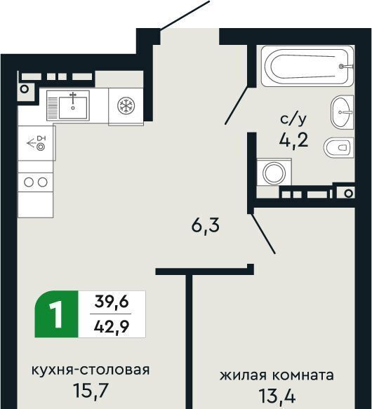 квартира г Верхняя Пышма Проспект Космонавтов фото 4
