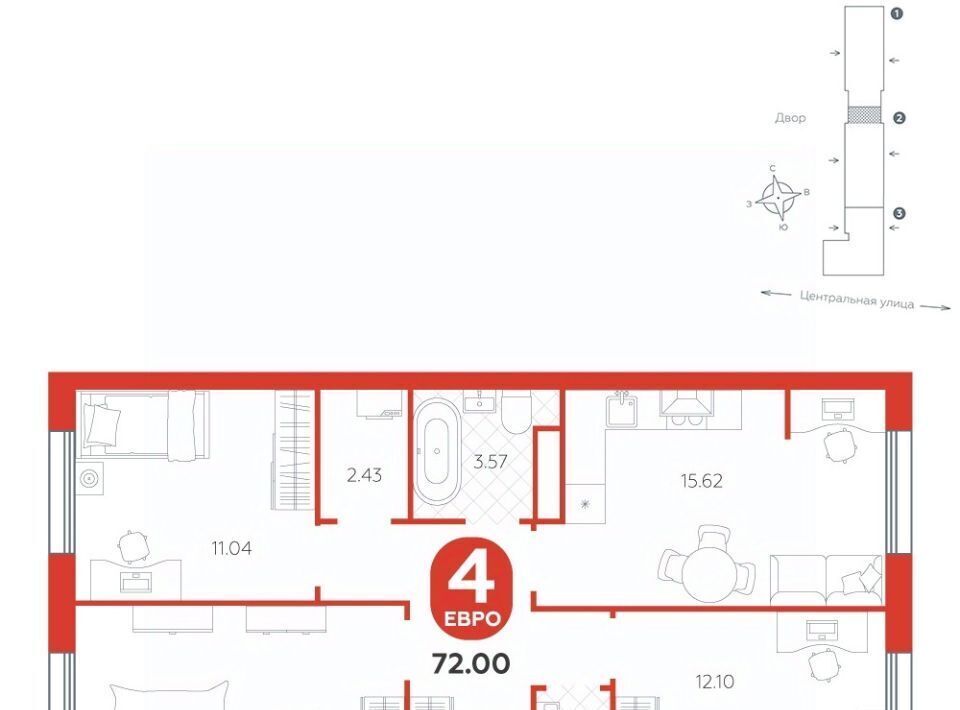 квартира р-н Тюменский с Горьковка ул Центральная 25 фото 1