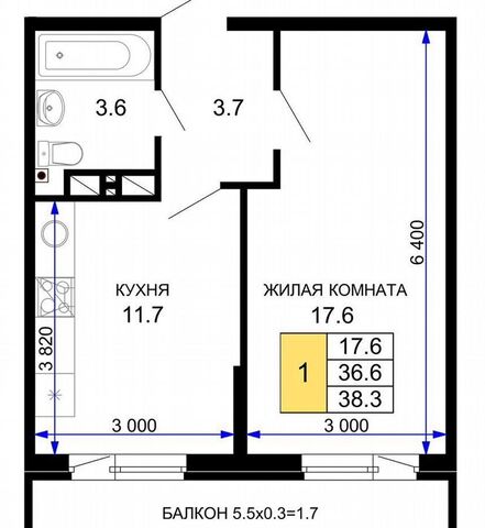 квартира р-н Прикубанский ул им. лётчика Позднякова 2к/15 фото