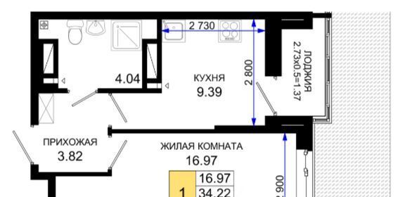 р-н Октябрьский фото