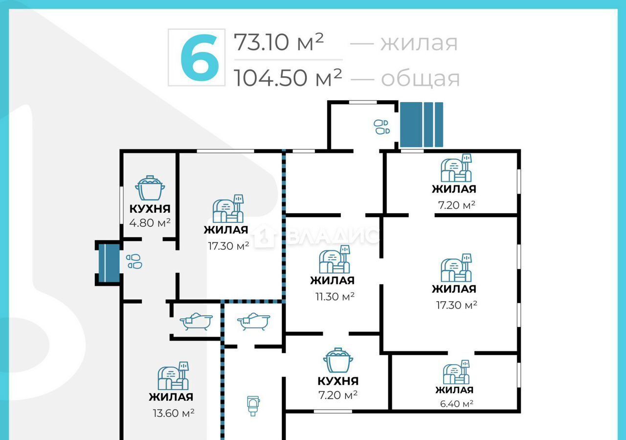 дом г Волгоград р-н Кировский ул Конноармейская фото 26