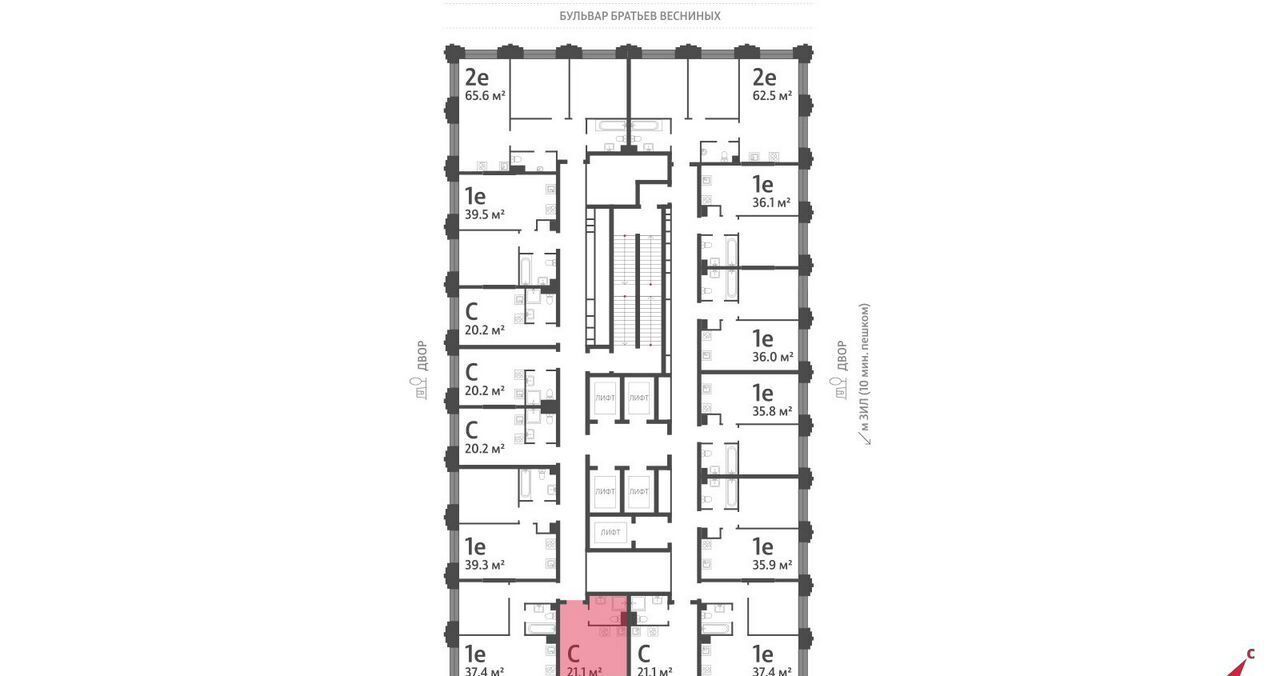 квартира г Москва метро ЗИЛ ул Автозаводская з/у 23/5 фото 2