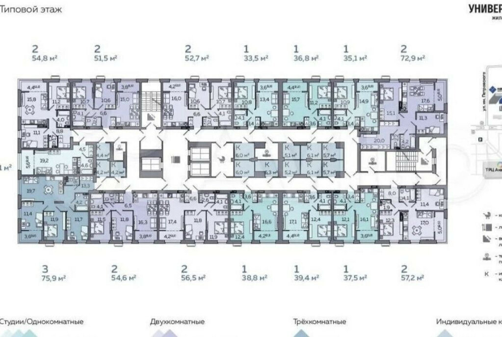 квартира г Волгоград р-н Советский ЖК «Университетский» фото 5