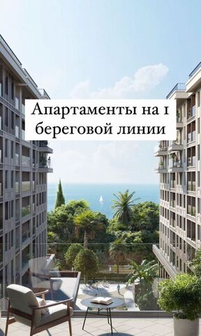 р-н Карабудахкентский с Зеленоморск Зеленоморская ул., 13А, Манаскент фото