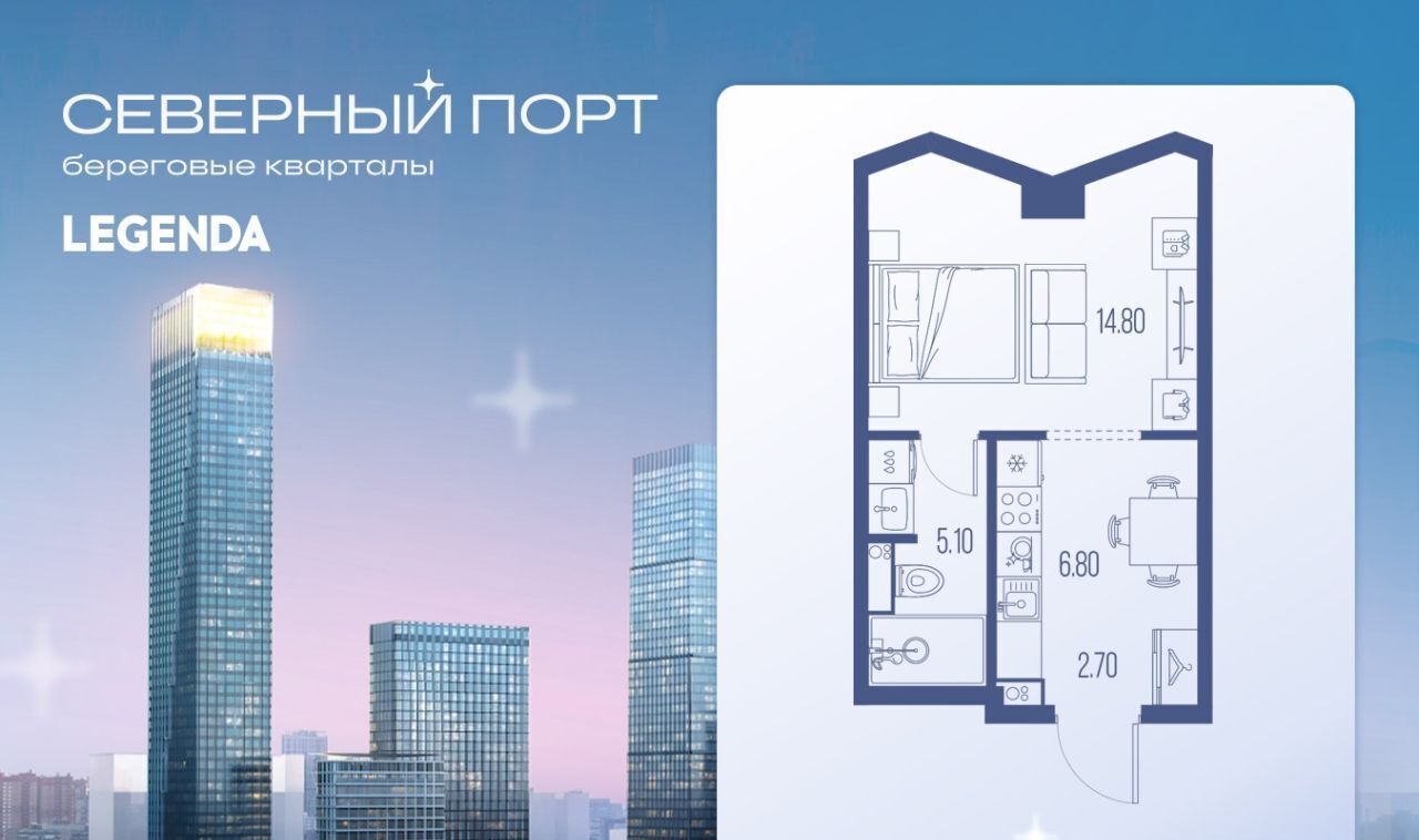 квартира г Москва метро Беломорская ш Ленинградское Левобережный район; муниципальный округ Левобережный фото 1