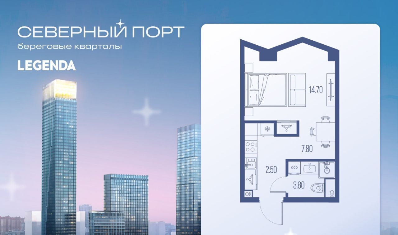 квартира г Москва метро Беломорская ш Ленинградское фото 1