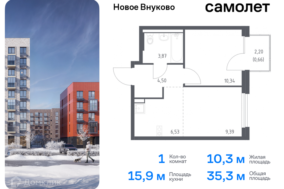 квартира г Москва Новомосковский административный округ, жилой комплекс Новое Внуково, к 30 фото 1