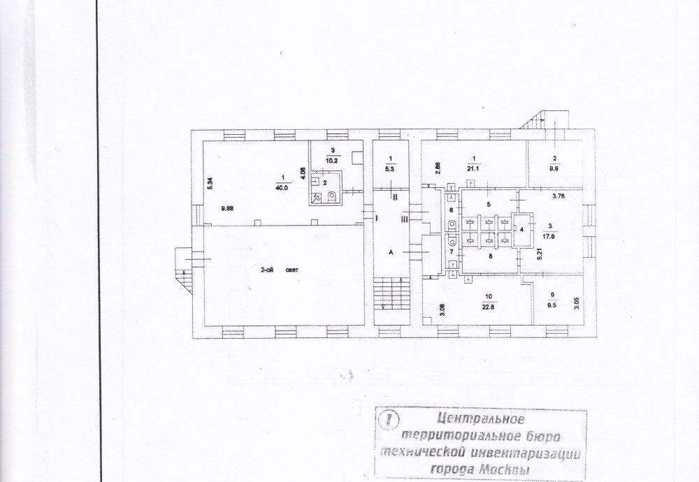 торговое помещение г Москва метро Тестовская проезд Шмитовский 23с/4 фото 5