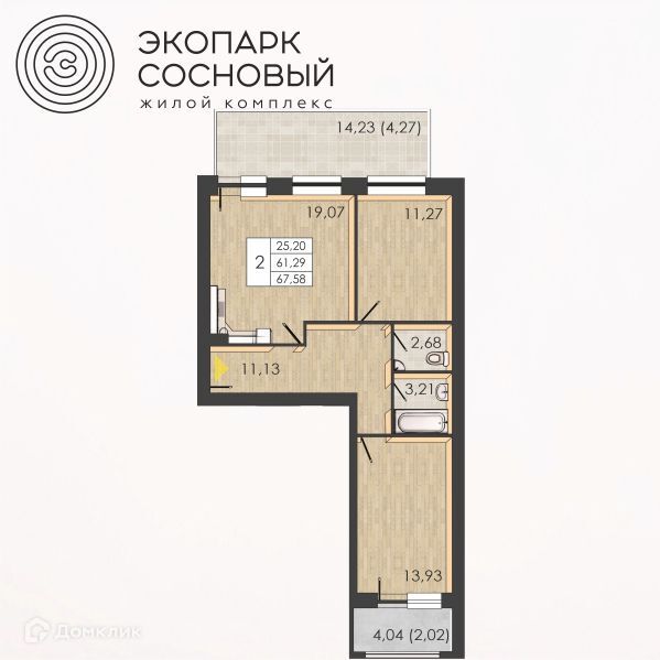 квартира г Пермь р-н Ленинский гск ГСК 14 Борцов Революции 1а/8 Пермь городской округ фото 1