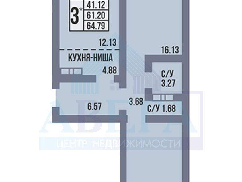 квартира г Оренбург р-н Дзержинский ул Рокоссовского 27 Оренбург городской округ фото 4