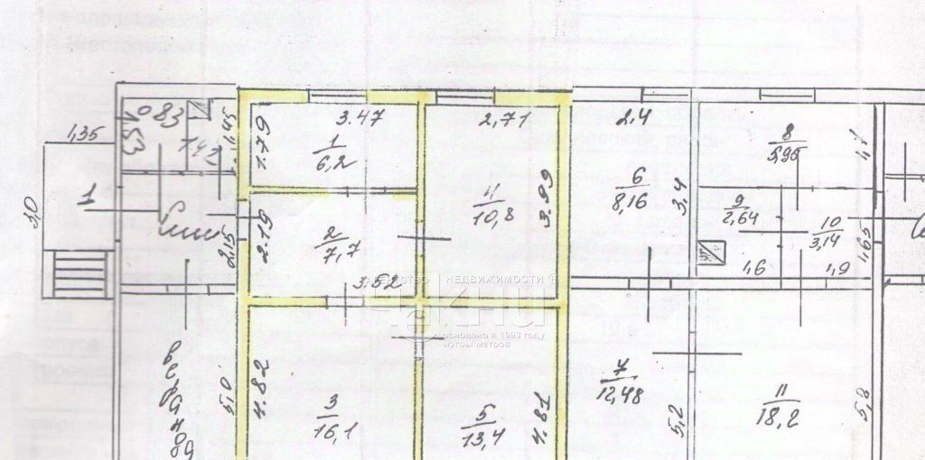 дом г Семенов рп Сухобезводное ул Свободы 23 фото 2