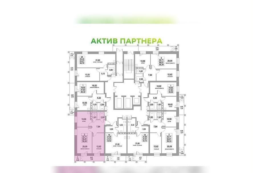 квартира г Томск р-н Кировский тракт Московский 109бс/2 фото 1