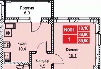 р-н Ленинский ул Июльских Дней фото