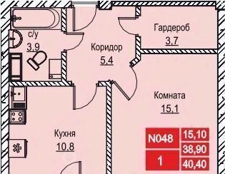 квартира г Нижний Новгород р-н Ленинский ул Июльских Дней фото 1