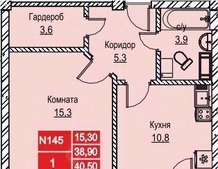 квартира г Нижний Новгород р-н Ленинский ул Июльских Дней фото 1