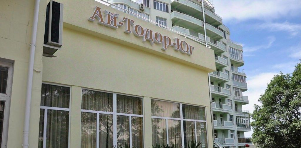 комната г Ялта пгт Гаспра ш. Алупкинское, 60К фото 24