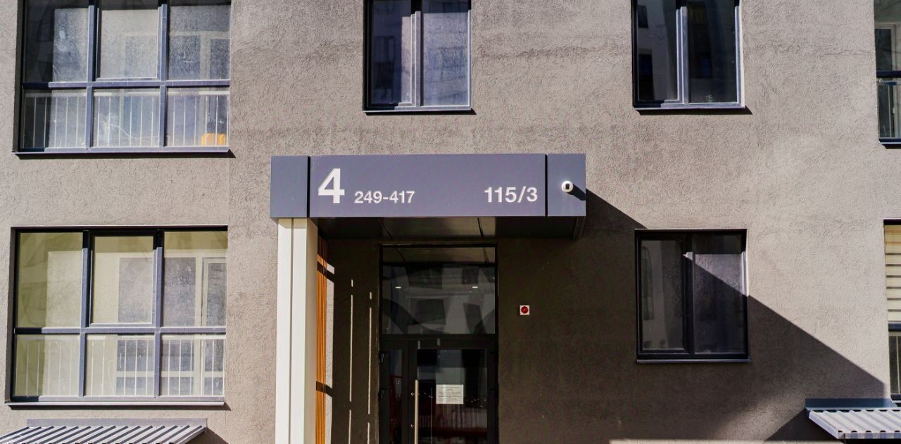 свободного назначения г Курск р-н Сеймский ул Энгельса 115а/2 фото 16