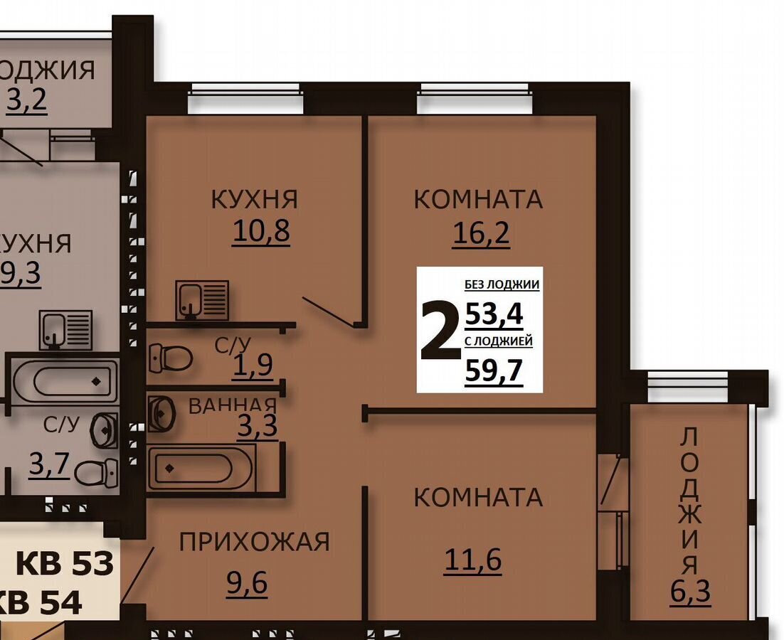 квартира г Иваново ул. Лесная, ЖК «Городские резиденции» фото 1