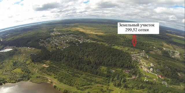 101 км, Московская область, Дубна, направление Савеловское (север), Дмитровское шоссе фото