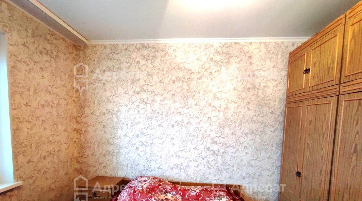 квартира г Волгоград р-н Дзержинский ул 8-й Воздушной Армии 28 фото 8