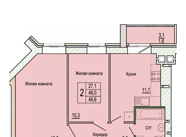 р-н Кировский фото