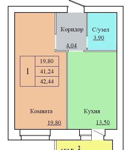 квартира г Ярославль р-н Ленинский ул Белинского 17а фото 2