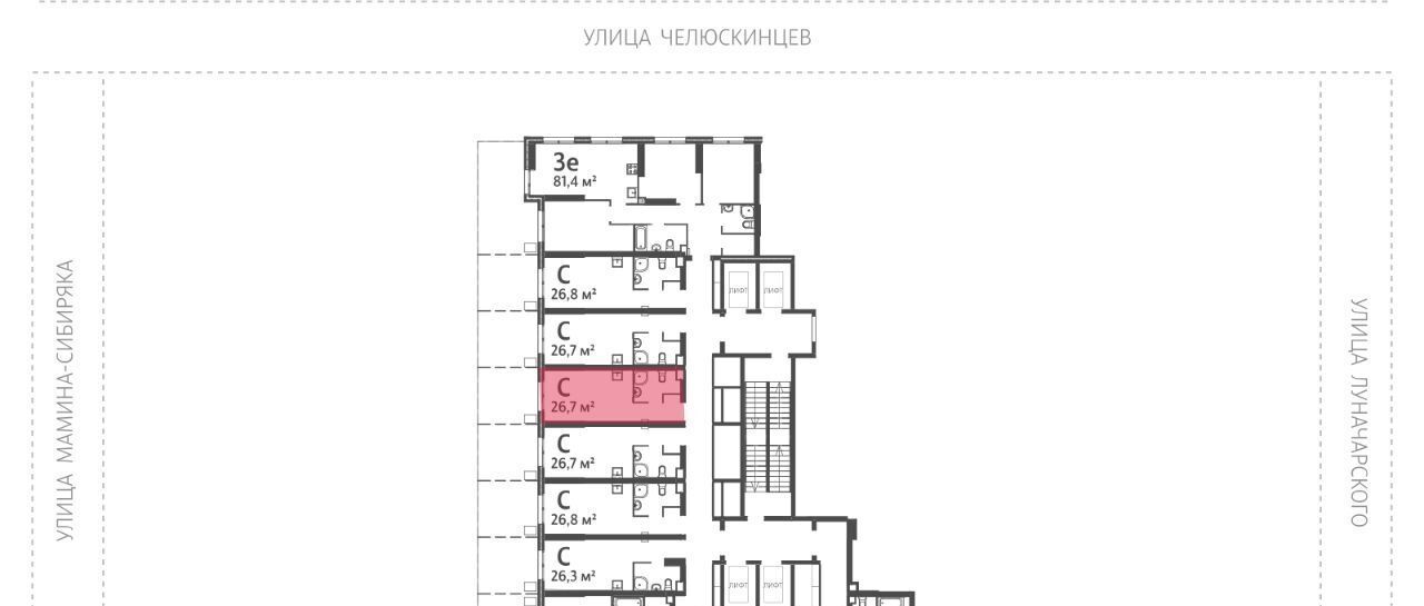 квартира г Екатеринбург Уральская Центральный ЖК «Азина 16» жилрайон фото 2