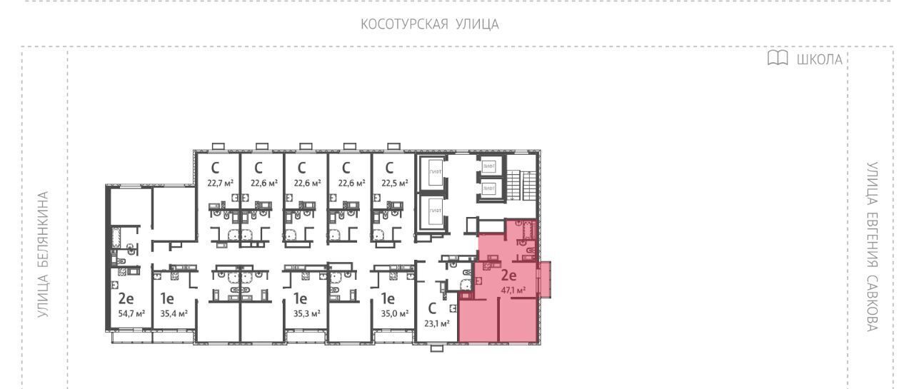 квартира г Екатеринбург п Широкая Речка Академический Чкаловская ЖК «Меридиан» фото 2