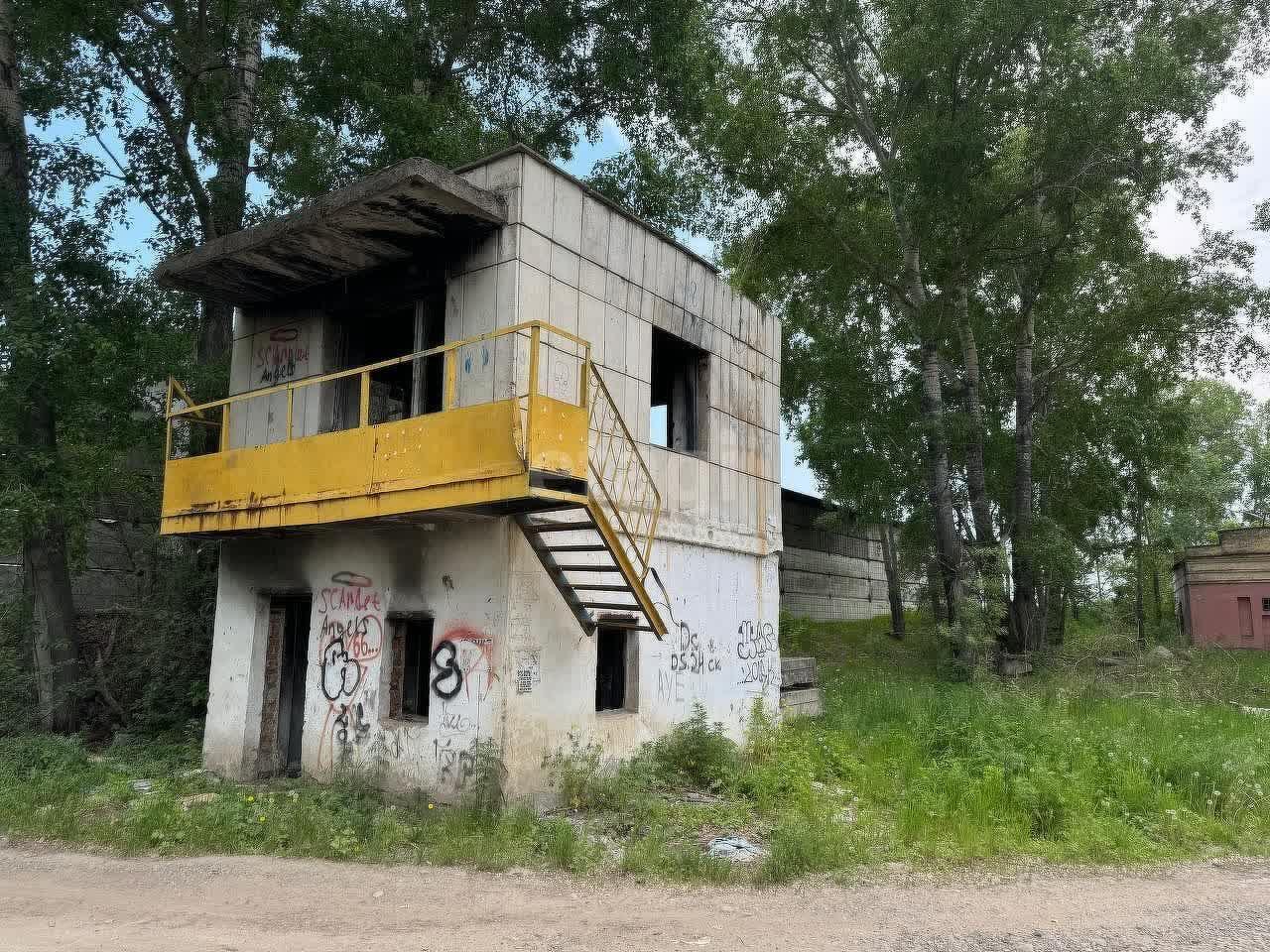 земля г Комсомольск-на-Амуре ул Дзержинского 29 фото 3