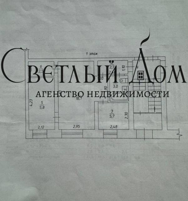 квартира р-н Чернушинский г Чернушка ул Северная 78а фото 9