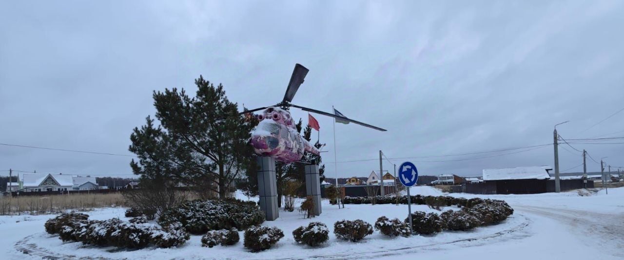 дом городской округ Чехов д Красные Орлы фото 2