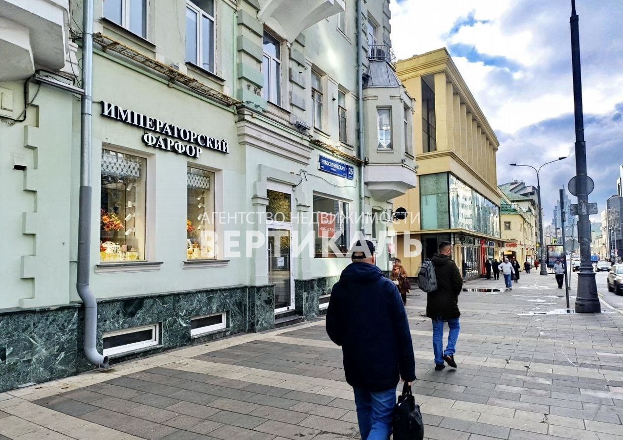 офис г Москва метро Менделеевская ул Новослободская 26с/1 фото 7