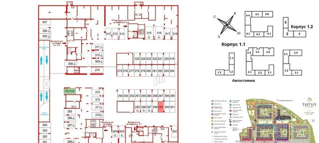 метро Московская ул Предпортовая округ Новоизмайловское фото