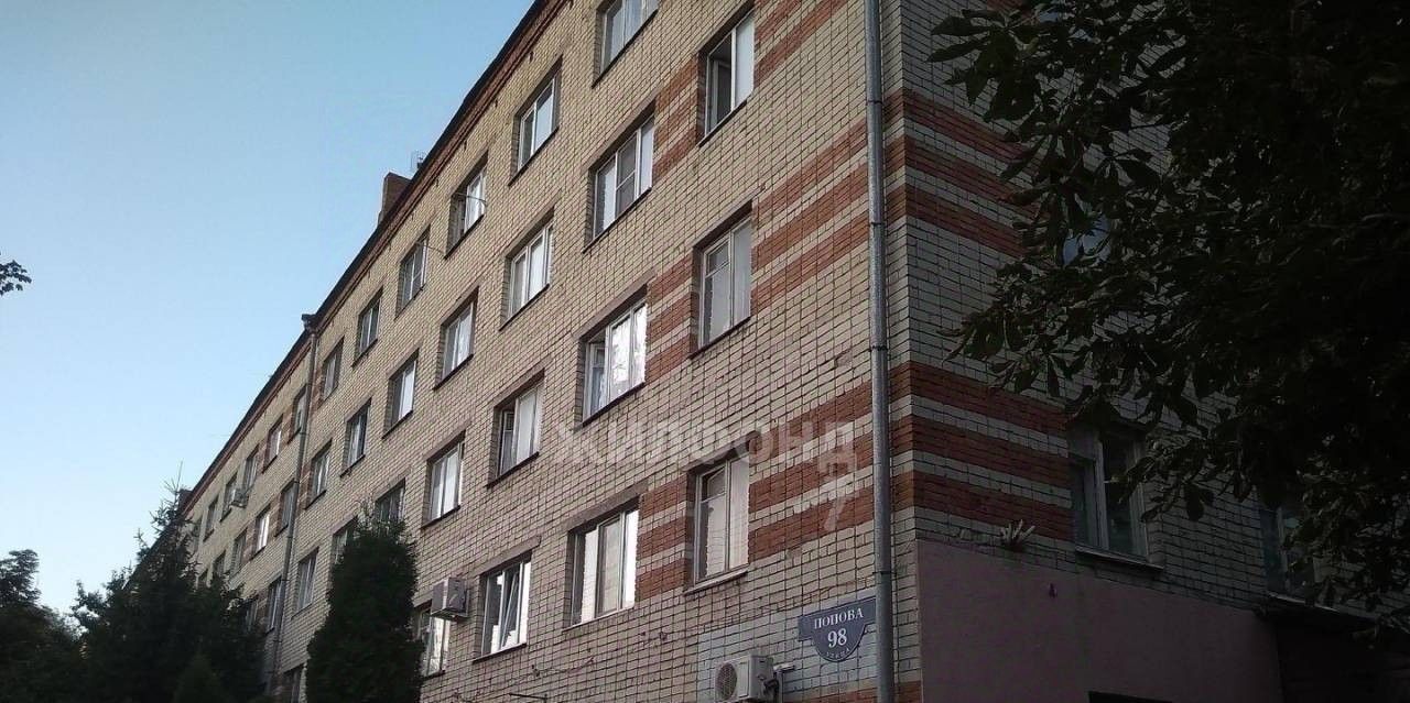 комната г Белгород Восточный ул Попова 98 фото 1