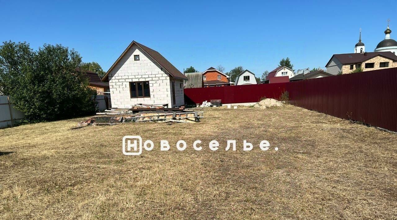дом г Рязань р-н Советский Солотча ул Гайдара фото 1