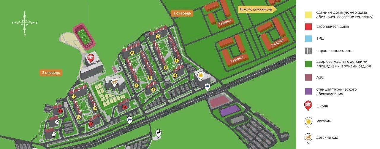 квартира г Нижний Новгород р-н Советский Горьковская Новая Кузнечиха жилой комплекс фото 5