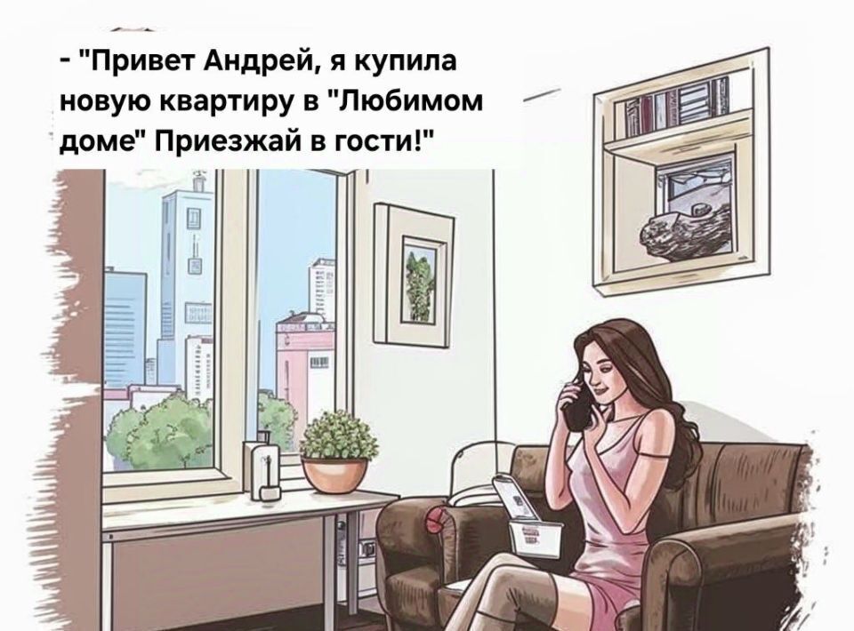 квартира г Вологда Можайский Завокзальный фото 11