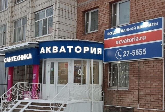 свободного назначения фото