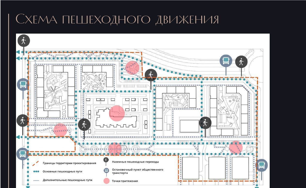 свободного назначения г Краснодар р-н Прикубанский ул им. Мурата Ахеджака 20 фото 15