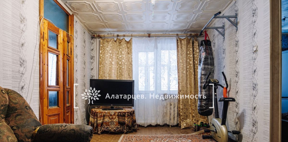 квартира г Томск р-н Октябрьский ул Ивана Черных 119 фото 3