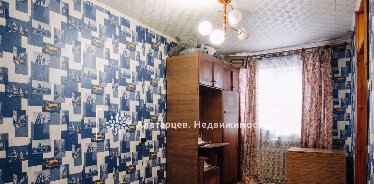 квартира г Томск р-н Октябрьский ул Ивана Черных 119 фото 7